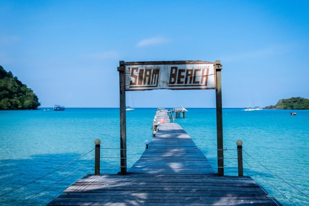 Siam Beach Resort Koh Kood Ko Kut Dış mekan fotoğraf